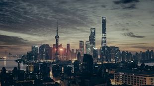 Shangai, Chine