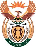 SA Gov quote of arms